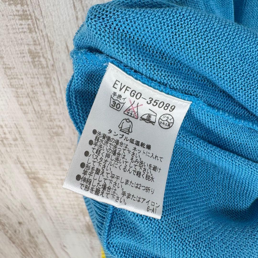90s Courreges クレージュ ロゴ キャミソール サマーニット y2k
