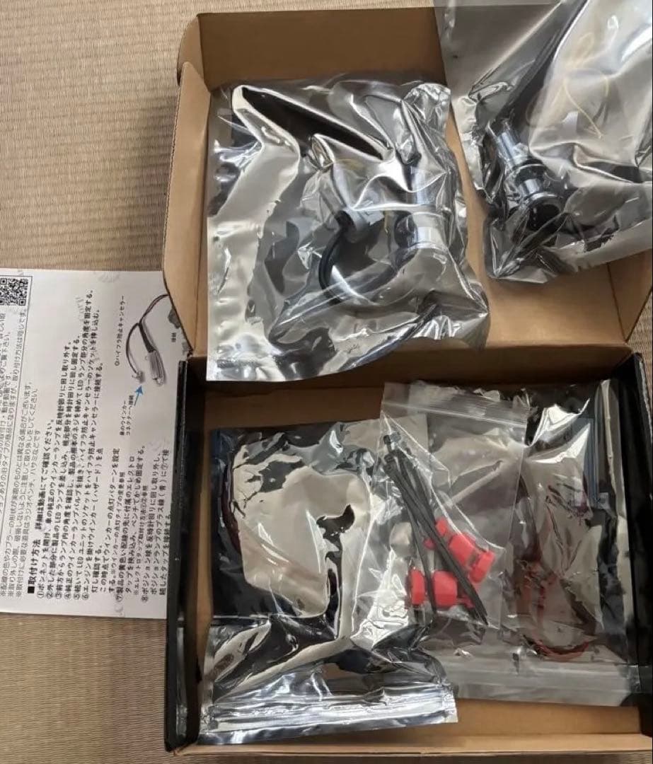 LEDシーケンシャルウィンカー20アルファード前後期 新品デイライト