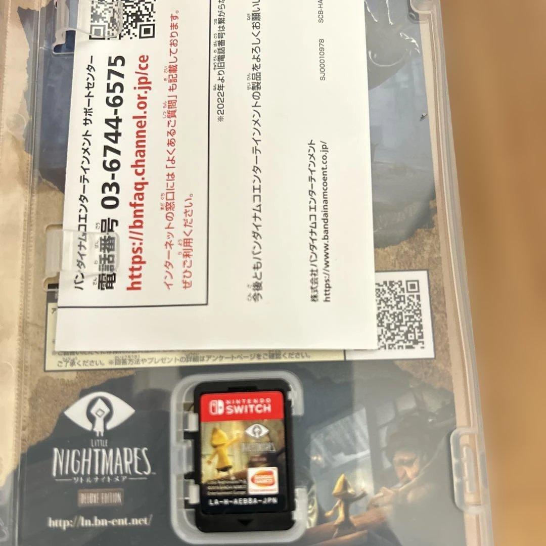 Nintendo Switch 本体 赤/青 コントローラー　ソフト3本付き