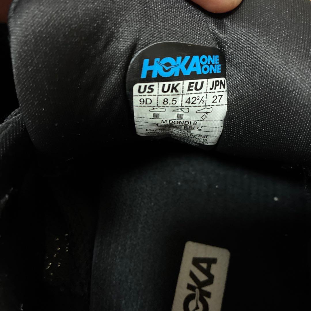 HOKA BONDI8 ランニングシューズ