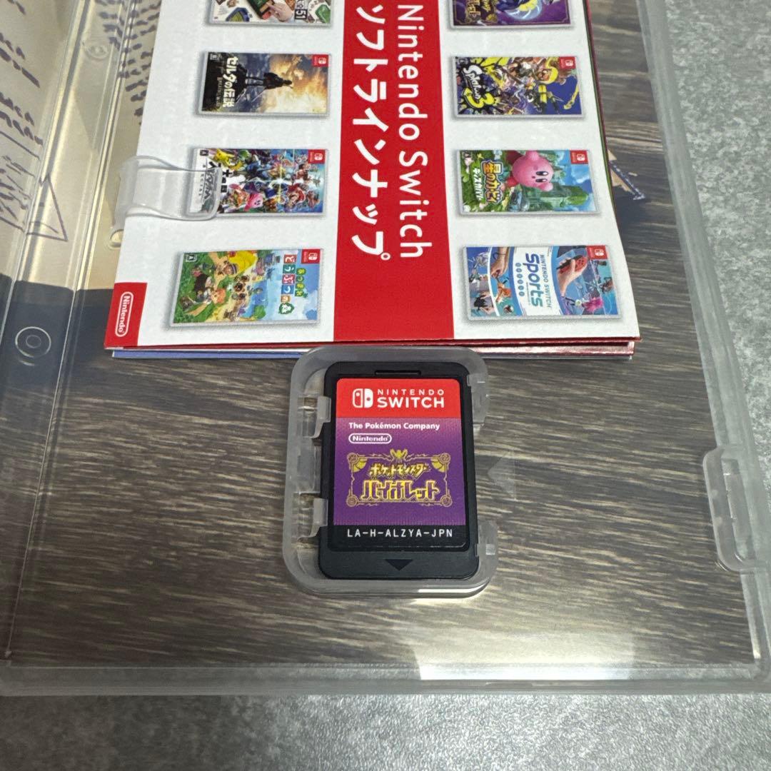 Switch ソフト ポケモン まとめ売り