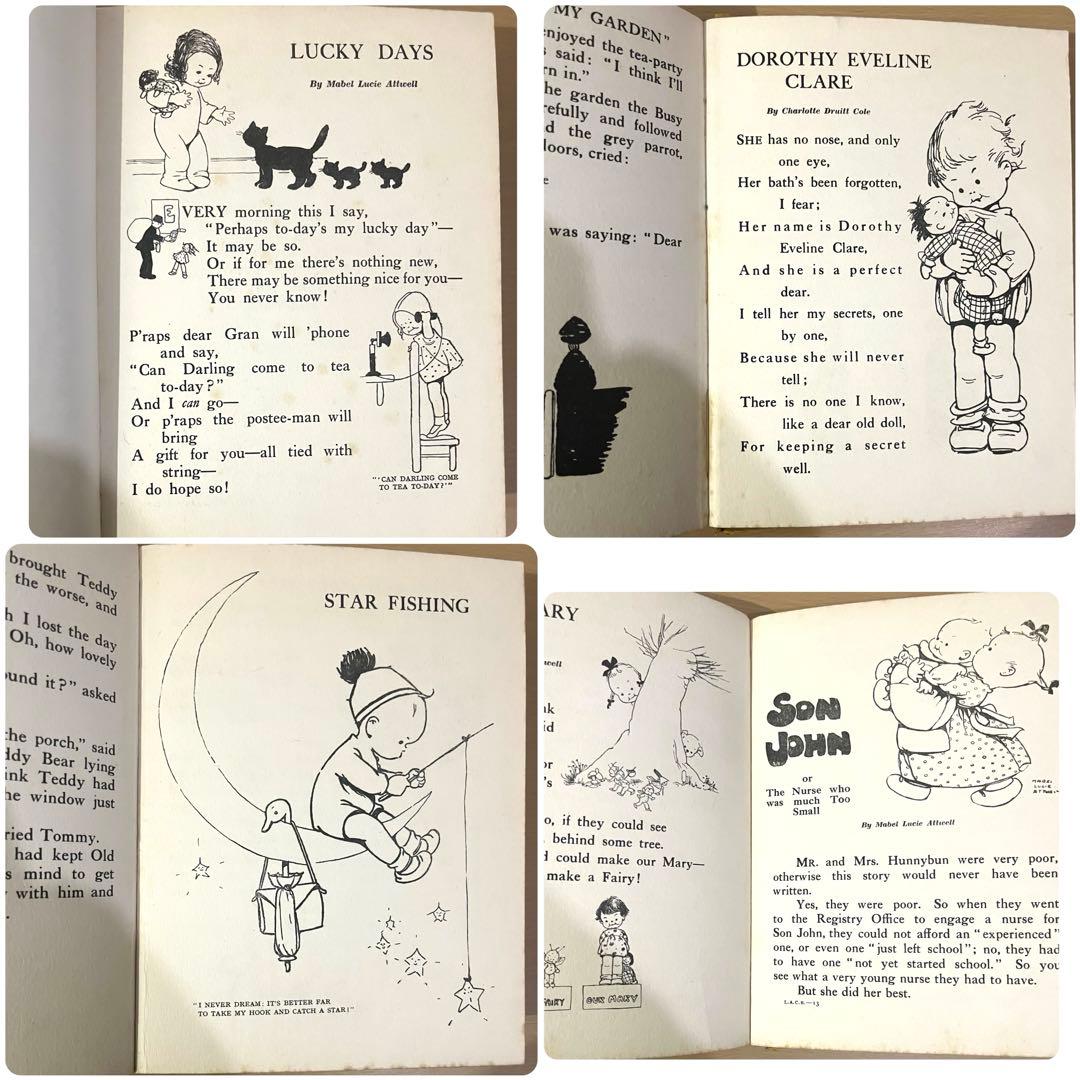 No.446 超希少 古書 洋書 絵本 アンティーク 児童書