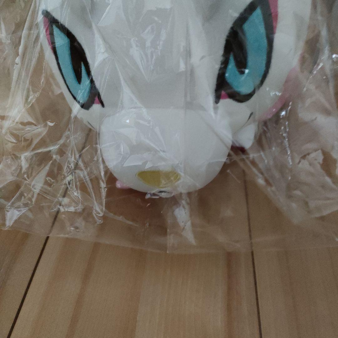 ラスト1点 モンでふぉ タマミツネ もちハグぬいぐるみ