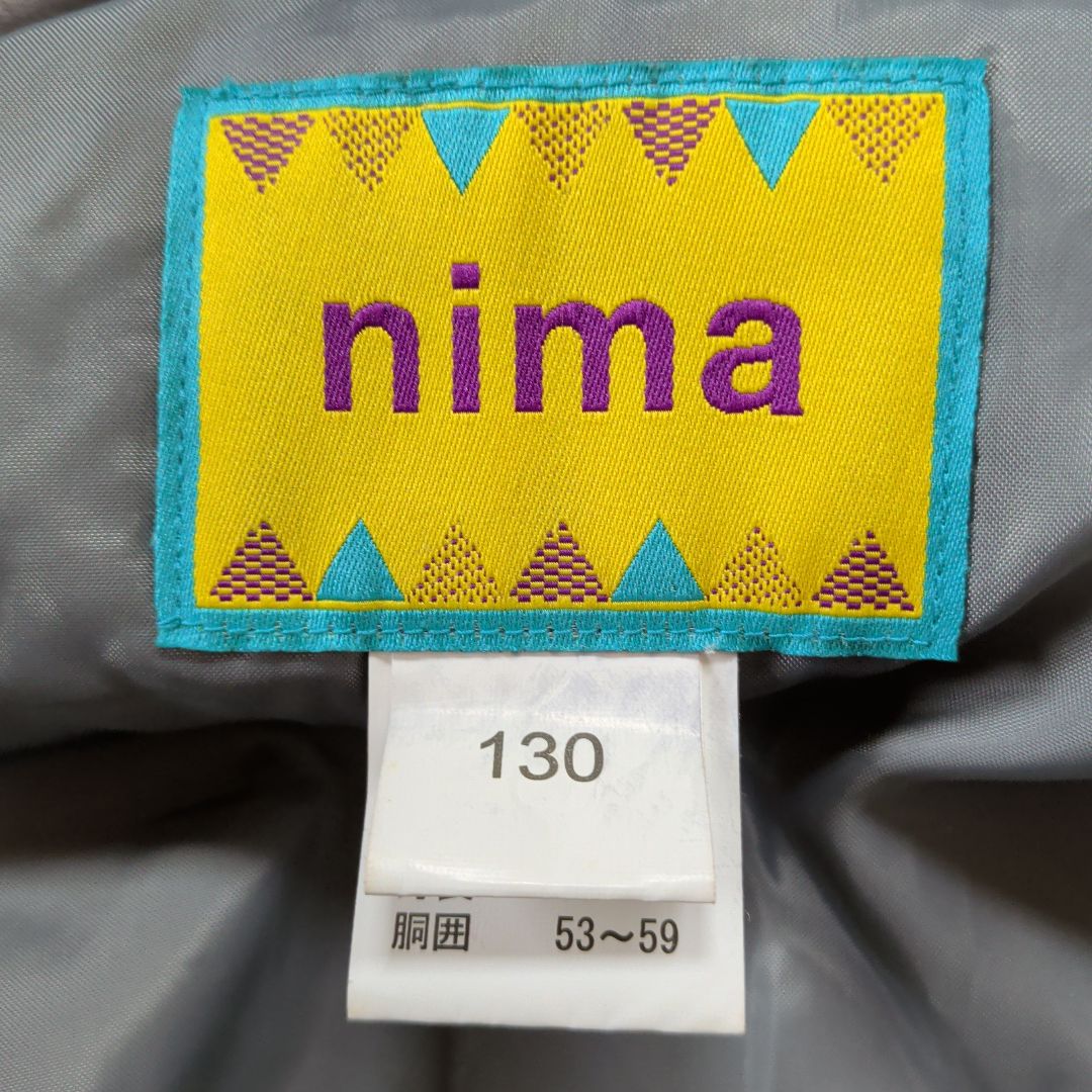 nima スキーウェア 男の子 130
