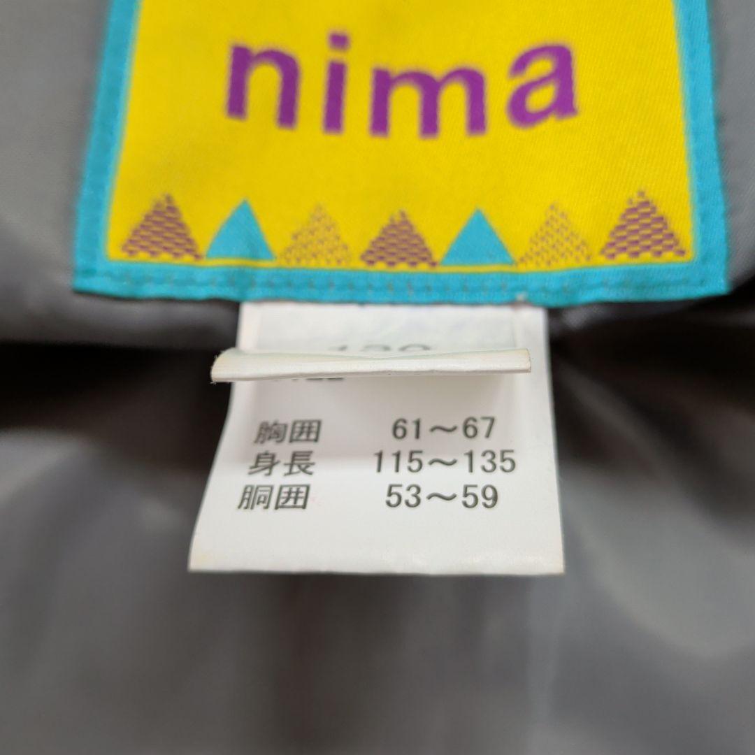 nima スキーウェア 男の子 130