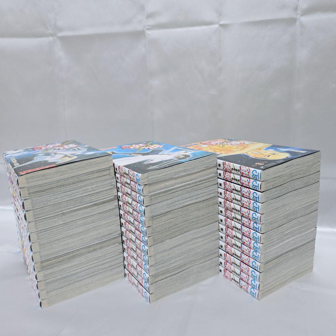 銀魂 全77巻セット[完] 極美品 G01