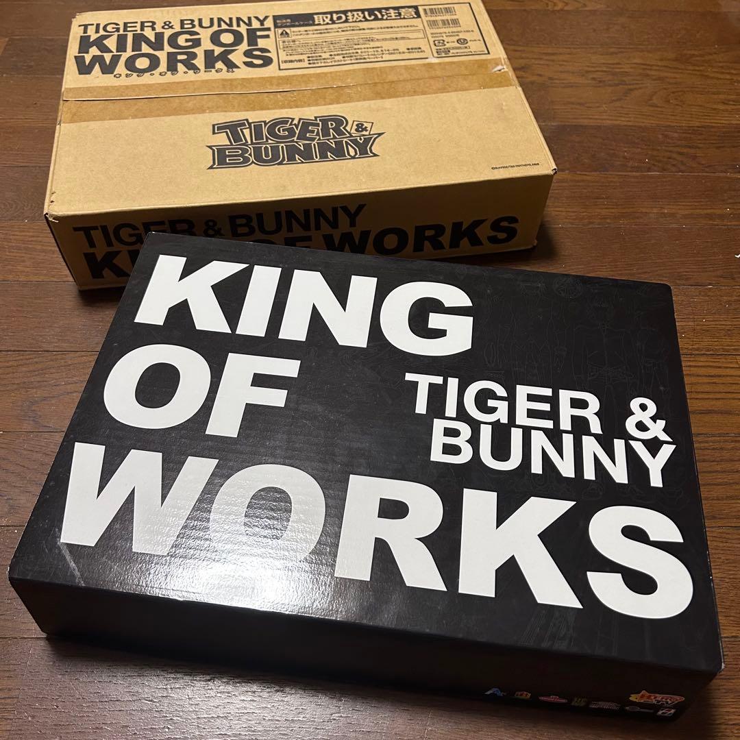 【状態良好・ほぼ未読】TIGER＆BUNNYT KING OF WORK設定集