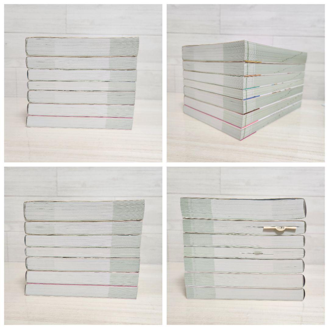 病気がみえる　全巻セット　1-15巻