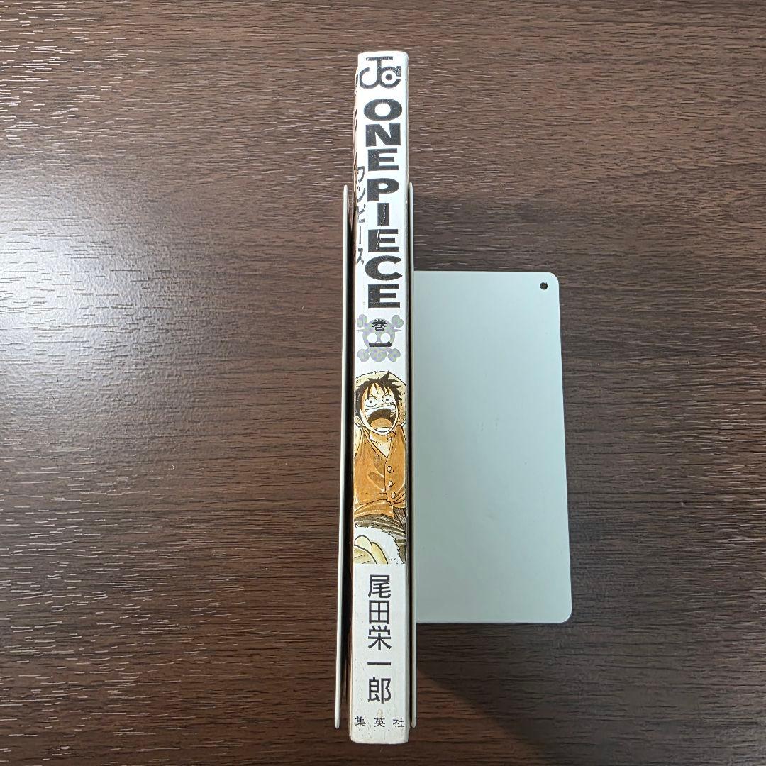 希少！ONE PIECE 1巻 初版 1997年 第1刷発行 ②