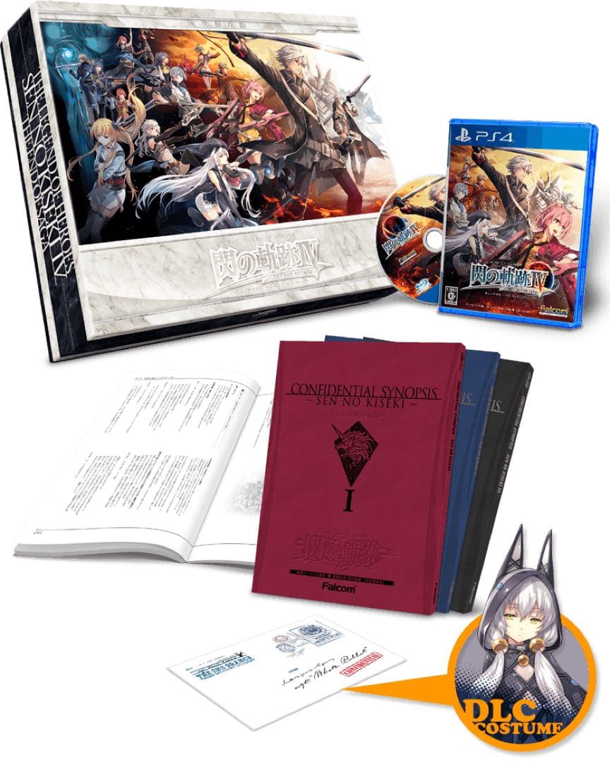 【新品】英雄伝説 閃の軌跡IV 永久保存版  PS4