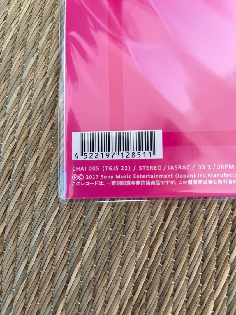 CHAI アナログレコード　PINK 初期プレス限定版　羊文学 向井秀徳