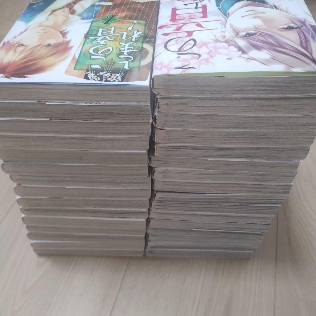 この音とまれ! 1巻〜32巻 既刊全巻セット