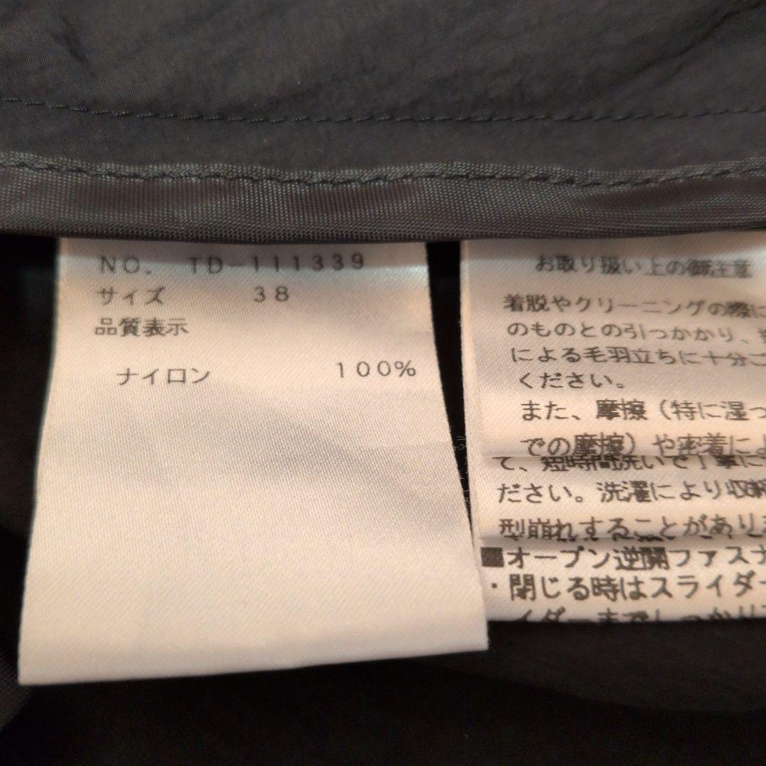 M'sGracy　パーカーワンピース　38