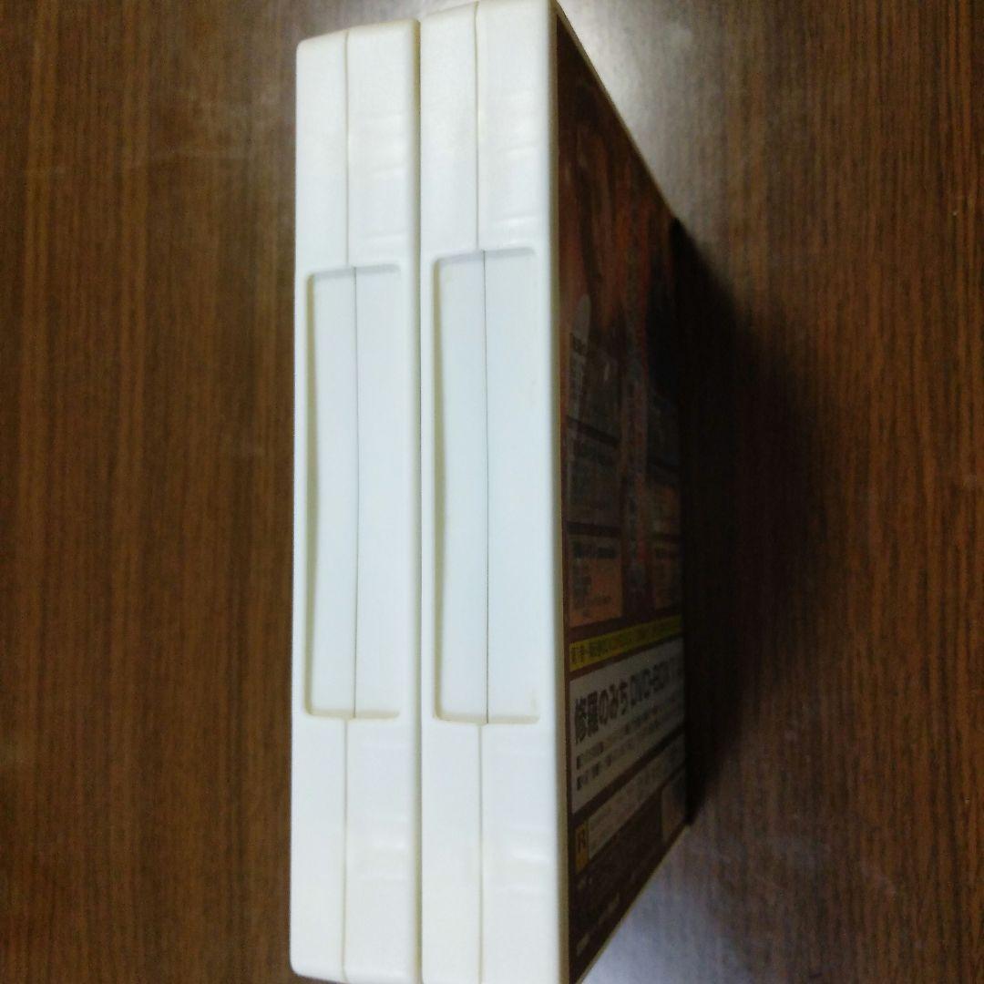 修羅のみち DVD-BOX 　セット