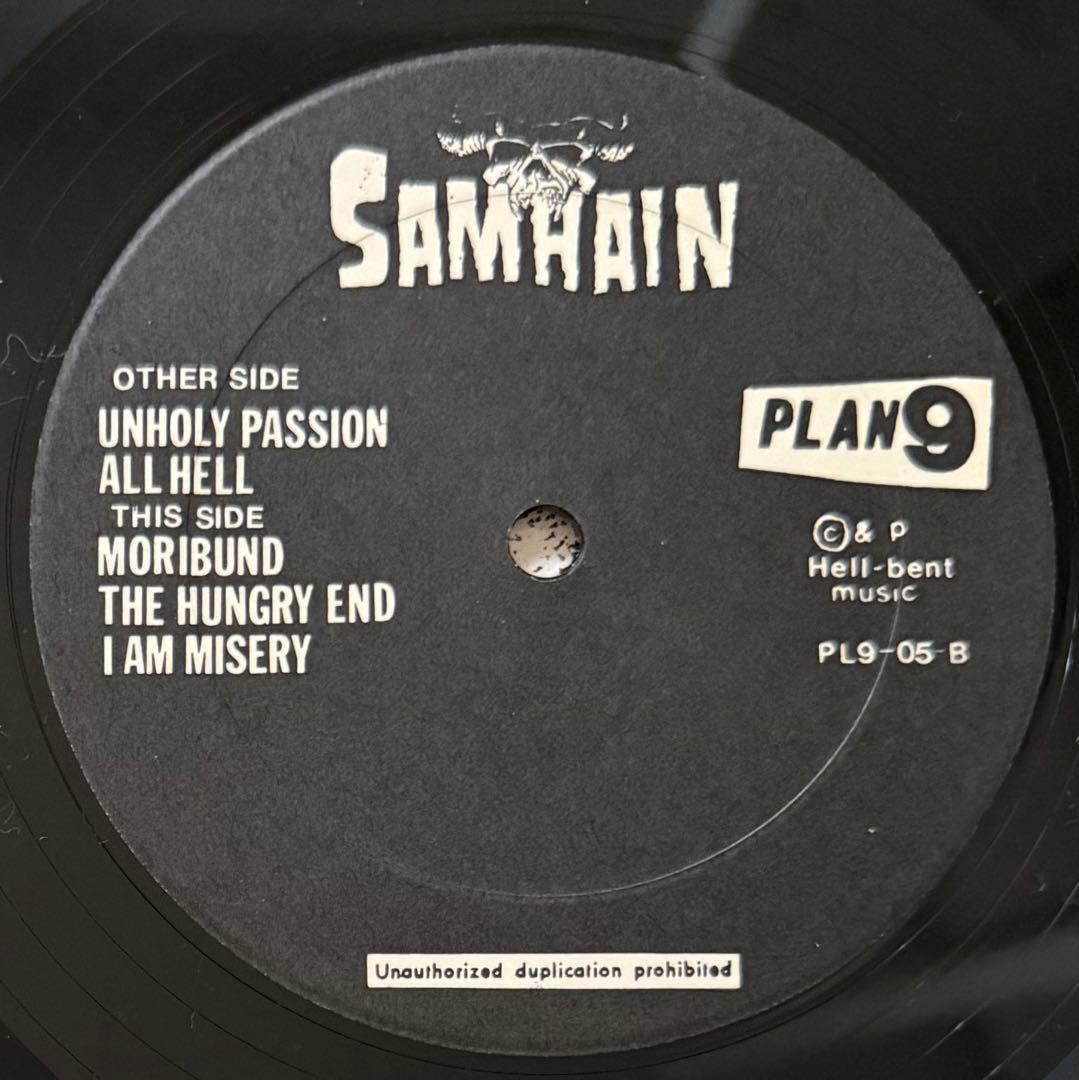 洋楽 Samhain - Unholy Passion (Plan 9) 12\"EP