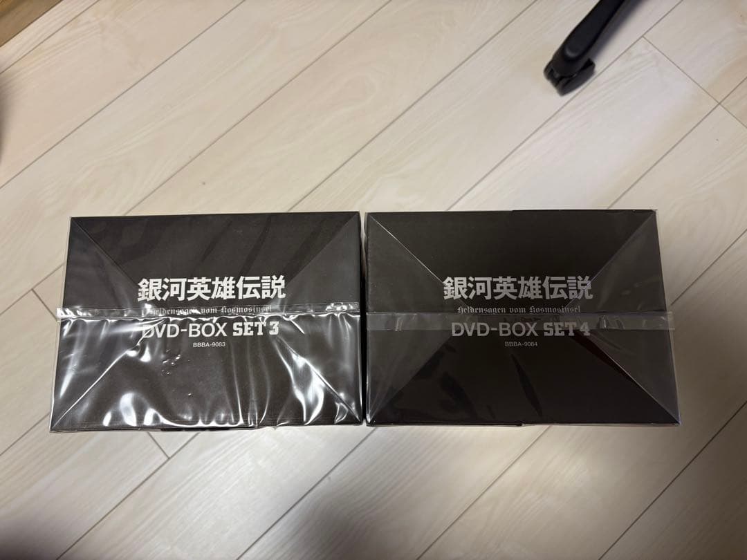 未開封 銀河英雄伝説 DVD-BOX 1-4SET