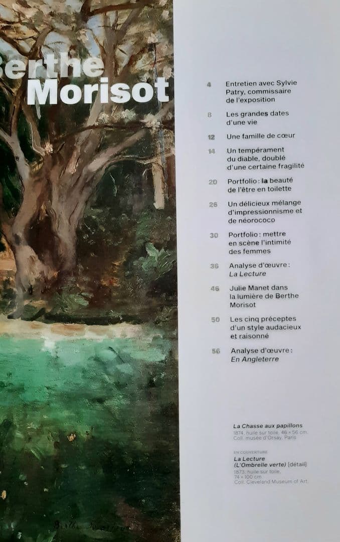 洋書 Berthe Morisot : Musée d'Orsay ベルトモリゾ