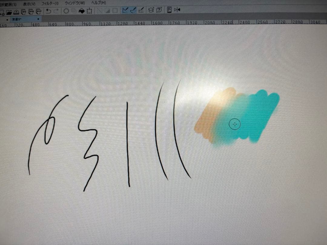 【3/6まで現価格】Wacom cintiq22HD(旧型) 液晶ペンタブレット