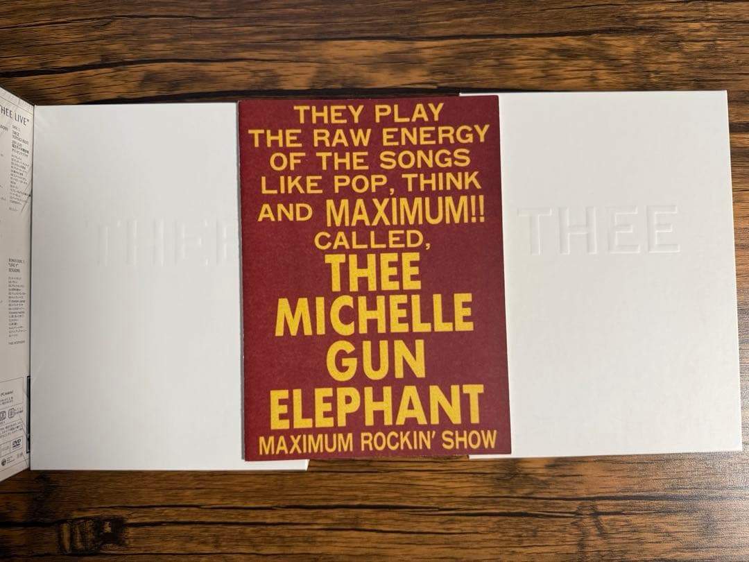 THEE LIVE 　ミッシェルガンエレファント 　DVD