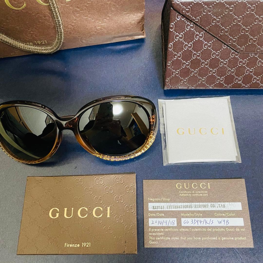 GUCCI グッチのサングラス