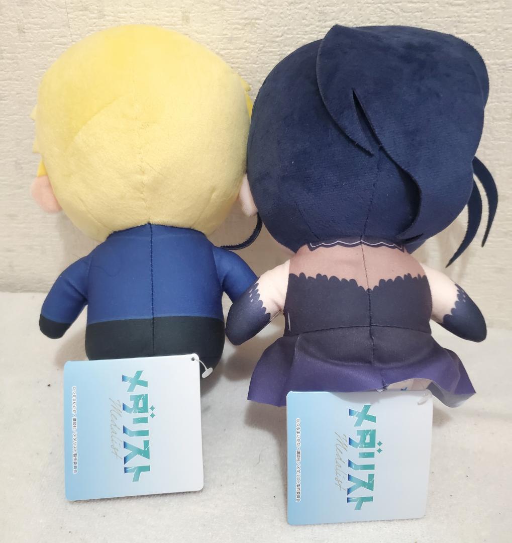 メダリスト MぬいぐるみVol.1・Vol.2 / LLぬいぐるみ ミミズ