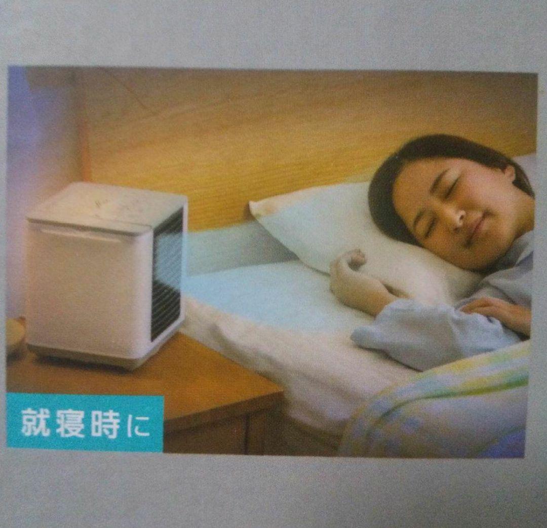 【新品未使用】COCOHIE ここひえ R6 省エネ小型クーラー