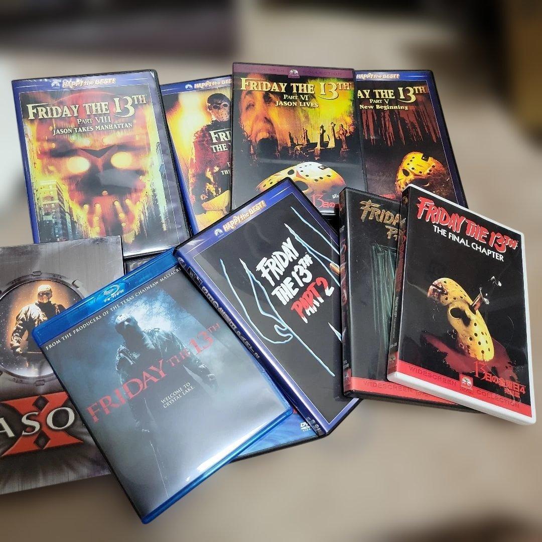 13日の金曜日 dvd 　セル品