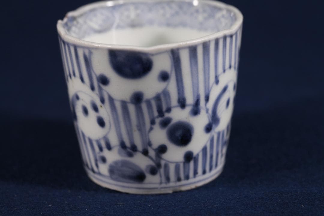 539　古伊万里染付縞小鼓文様蕎麦猪口　江戸中期