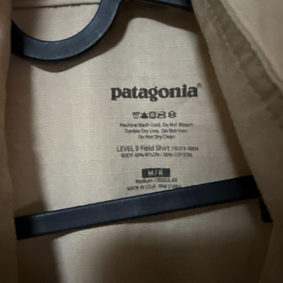 ジャケット・アウター Patagonia leaf jacket