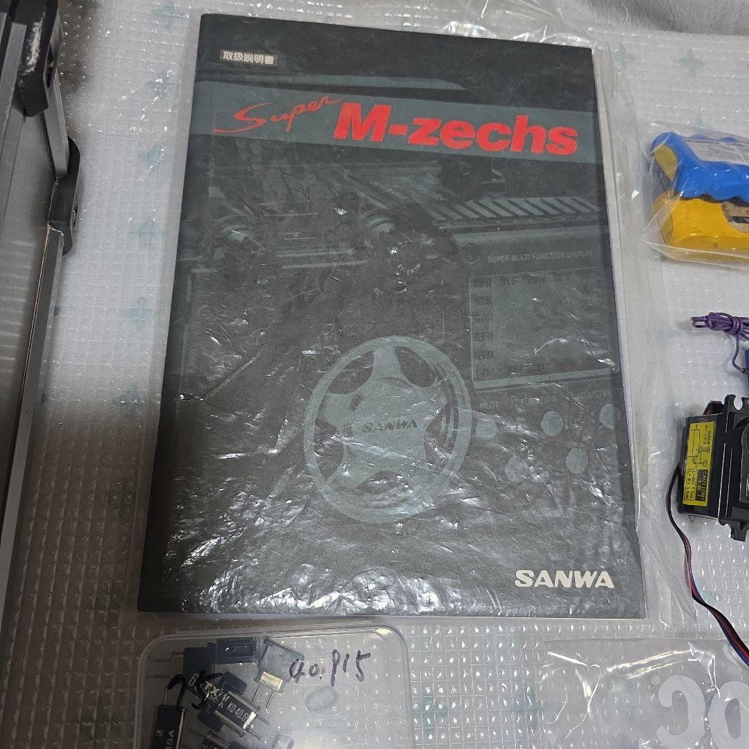 1/10 ラジコン　SANWA　スーパーMゼクス　プロポフルセット　美品