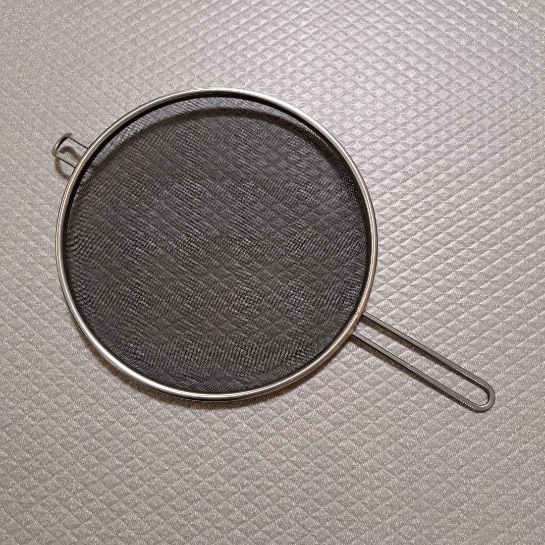 la base ラ バーゼ 揚げ鍋 セット 22cm