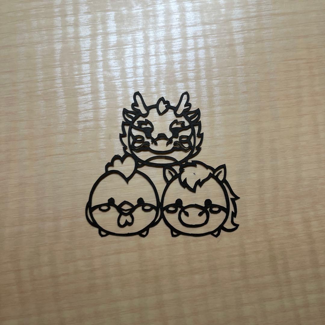 ゆ*ん様 【干支と猫と月猫】切り絵ハンドメイド