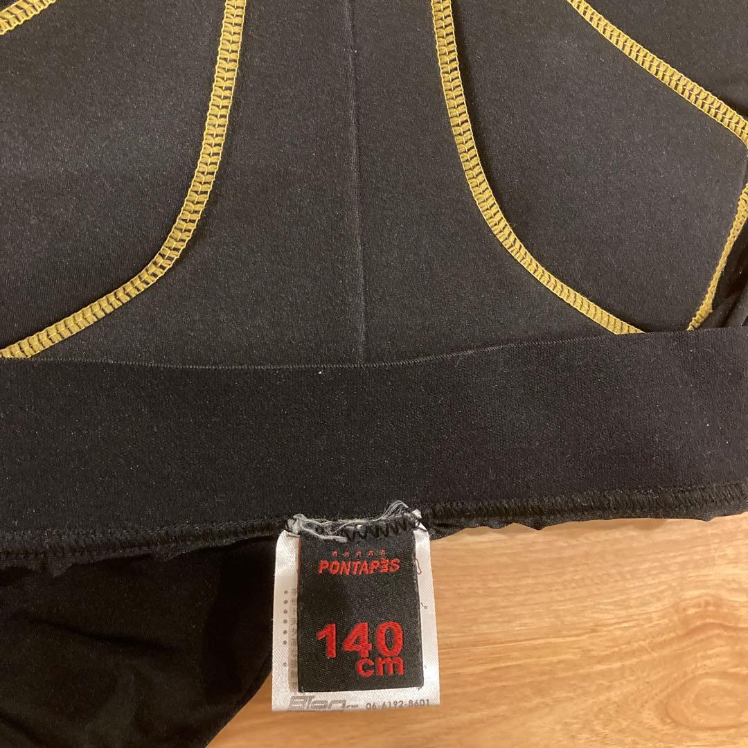 140 PONTAPES スキーウェア　セット