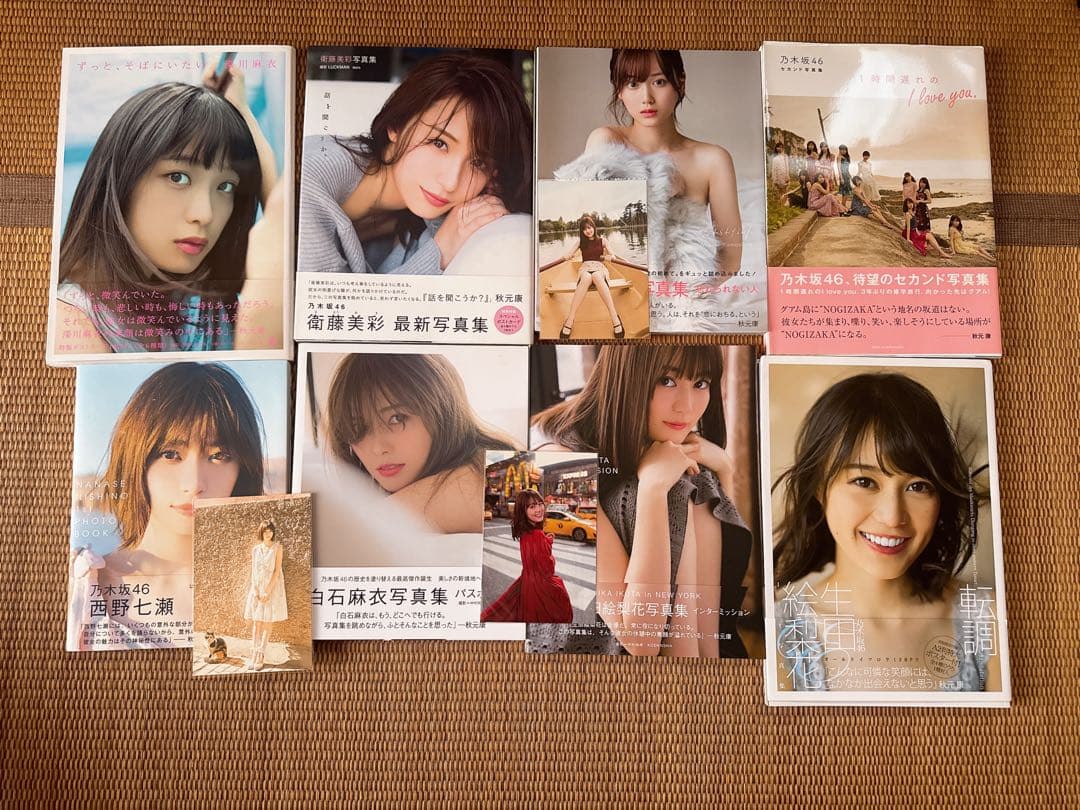 乃木坂46 櫻坂46 日向坂46 写真集 雑誌　まとめ売り　32冊