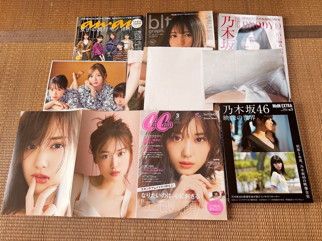 乃木坂46 櫻坂46 日向坂46 写真集 雑誌　まとめ売り　32冊