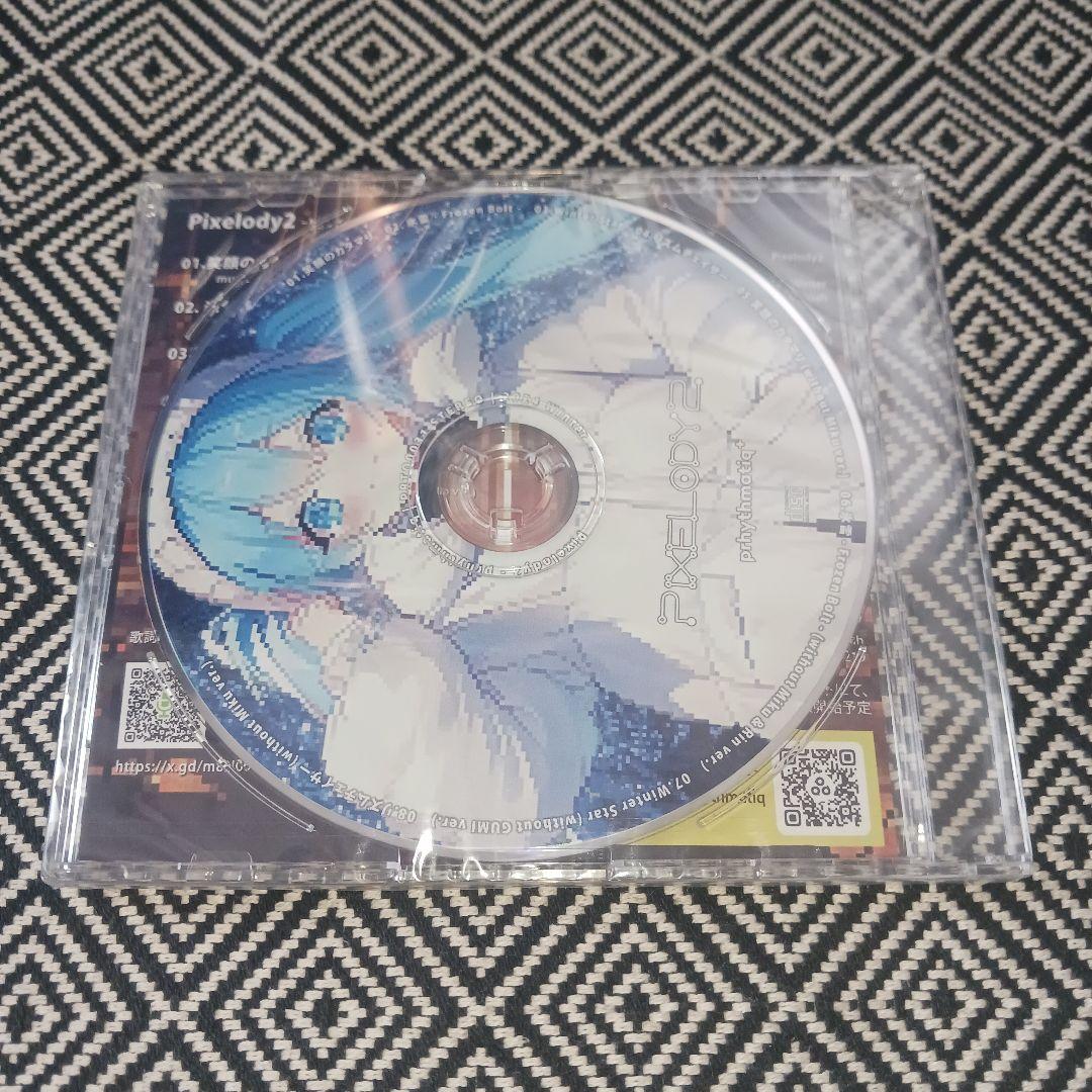 GENEX HARDCORE COSMO　Pixelody2　ボカロ　セット