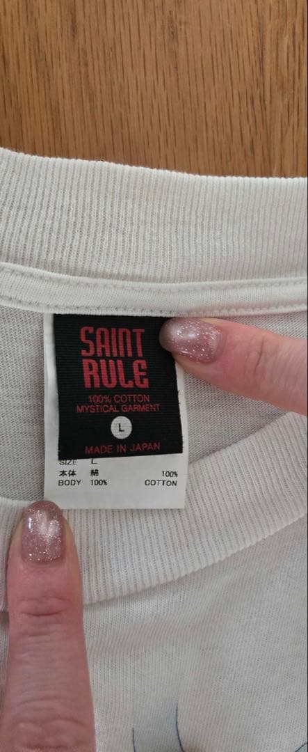 買いたくて吉田SAINT MICHAEL×サマーウォーズGEEKRULE