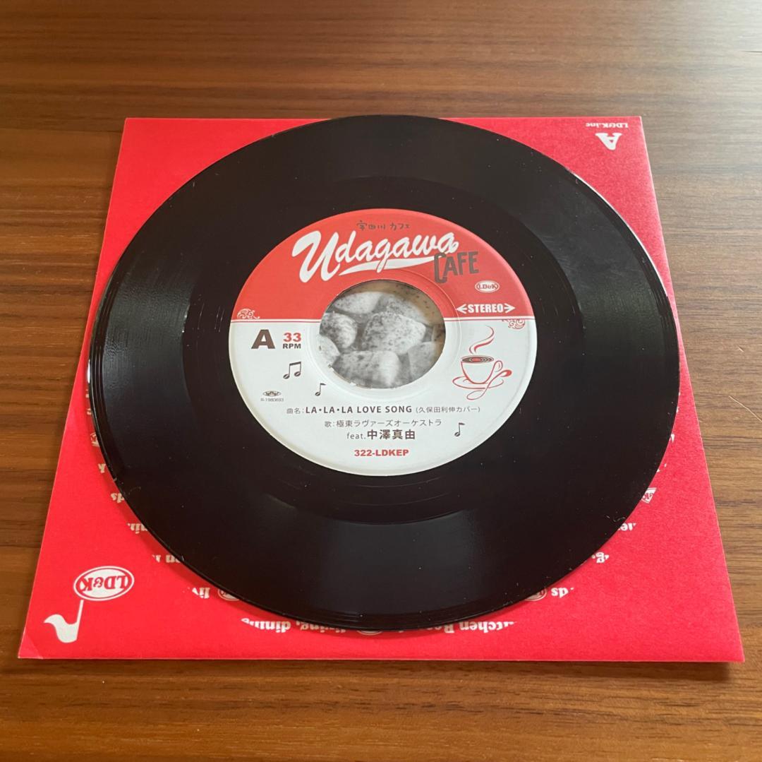 LA・LA・LA LOVE SONG / 極東ラヴァーズオーケストラ　レコード
