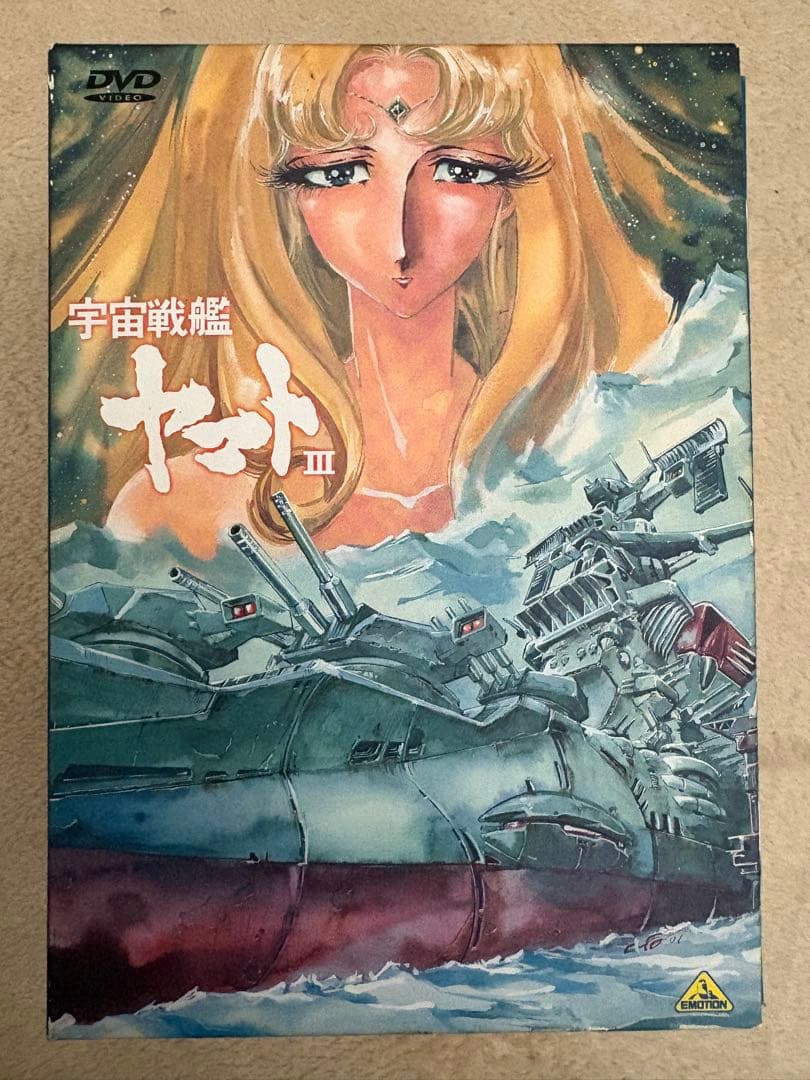 超美品【宇宙戦艦ヤマトIII 】DVD メモリアルBOX 5枚DISC全25話