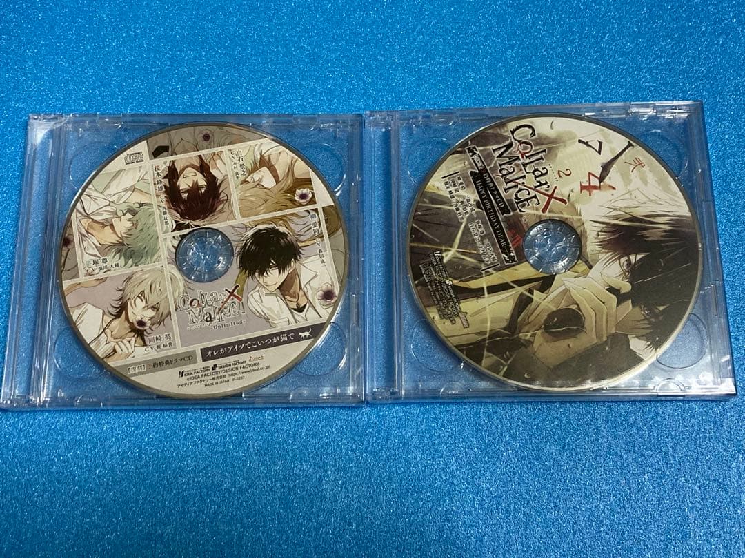 COLLAR×MALICE カラーマリス　スペシャルBOX CD4枚　カラマリ
