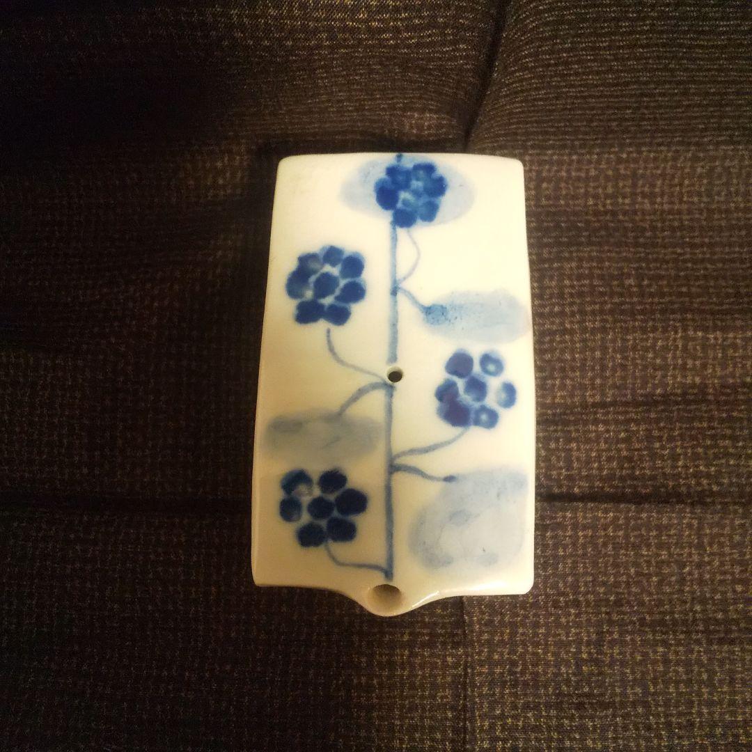 書道 水滴 作家物 染付 花紋 豆腐型
