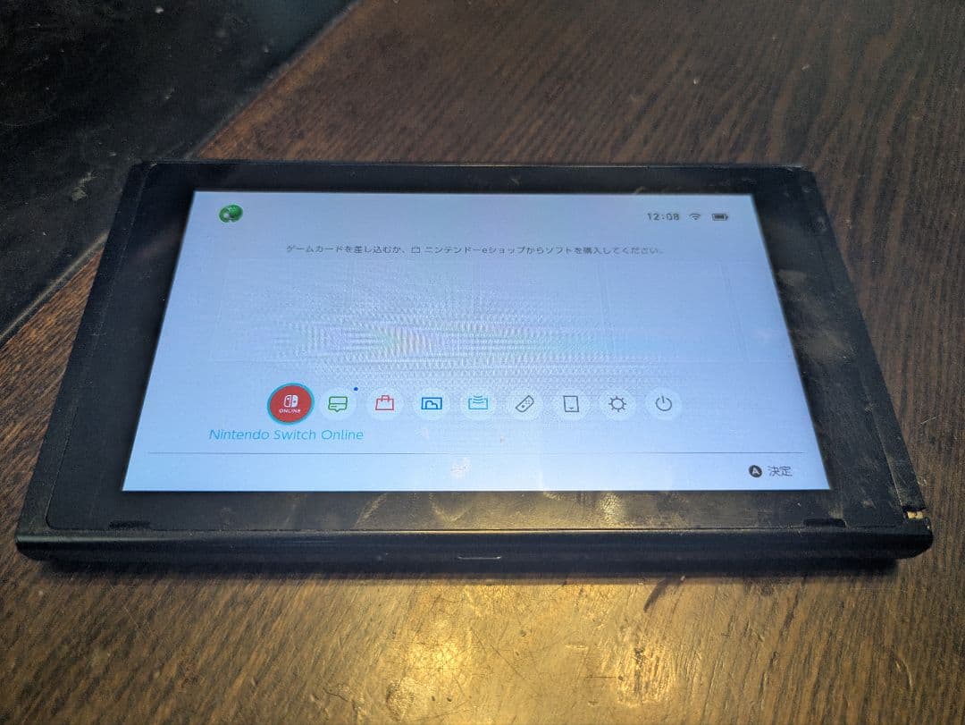 【送料込み・即日発送】Nintendo Switch 本体のみ ジャンク品