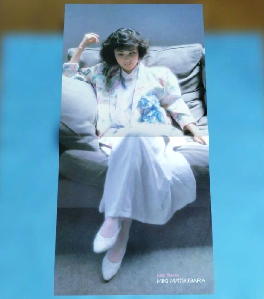 LPレコード　松原ミキ（大型ポスター付）／　レディ・バウンス