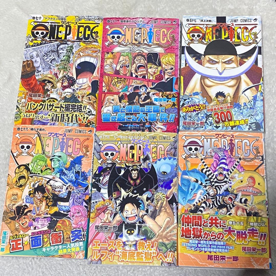 少年漫画 ONE PIECE First Print 20books set w/obi