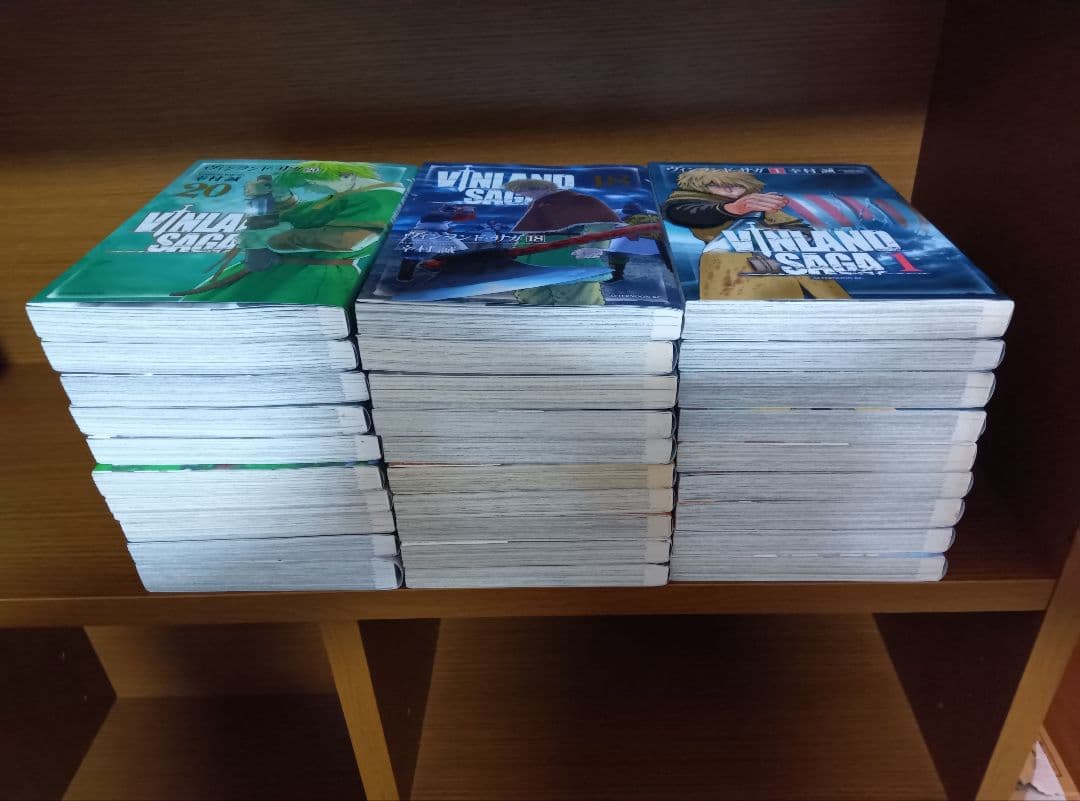 ヴィンランド・サガ 全巻セット 1-24巻
