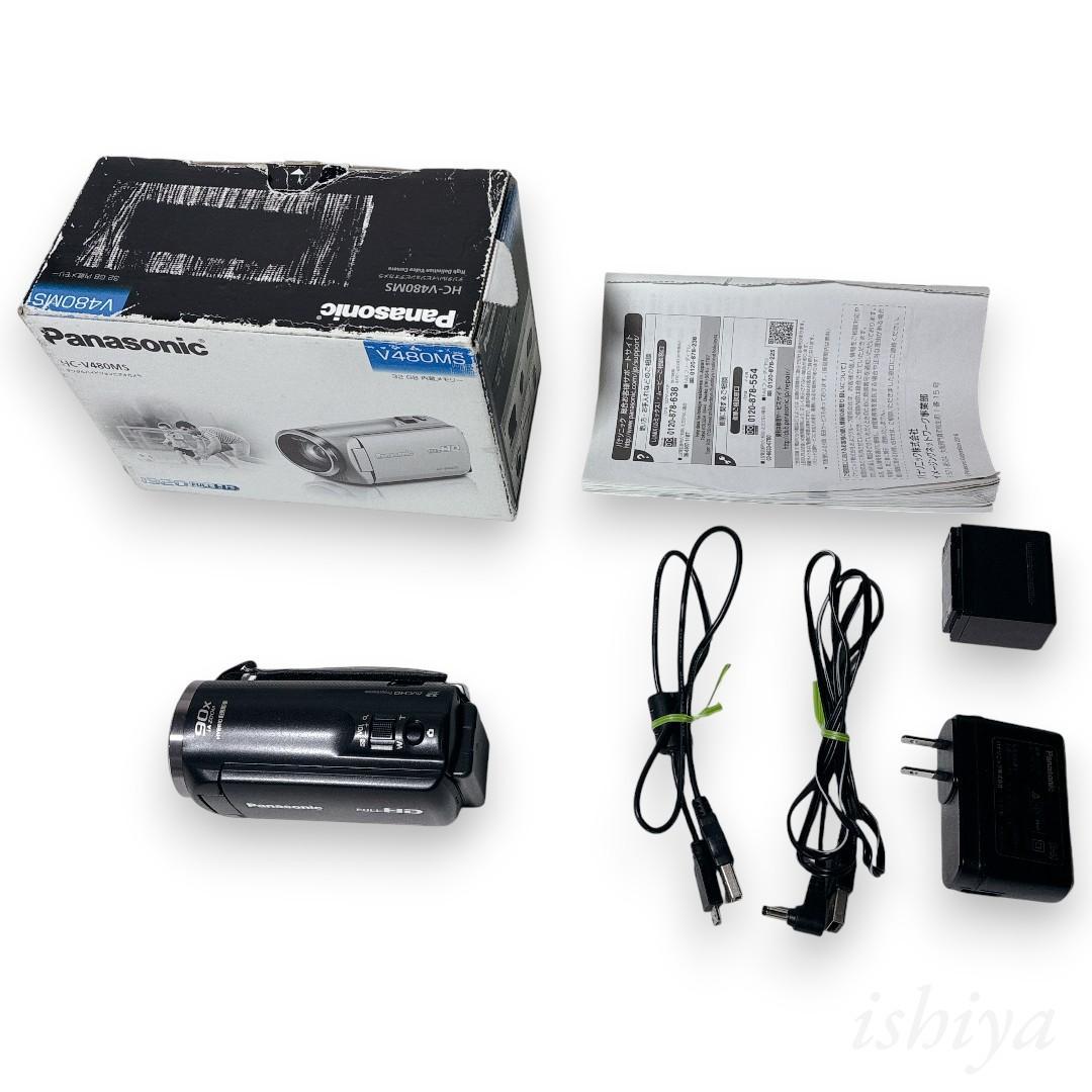 【美品・動作確認済】パナソニック HC-V480MS ブラック ビデオカメラ