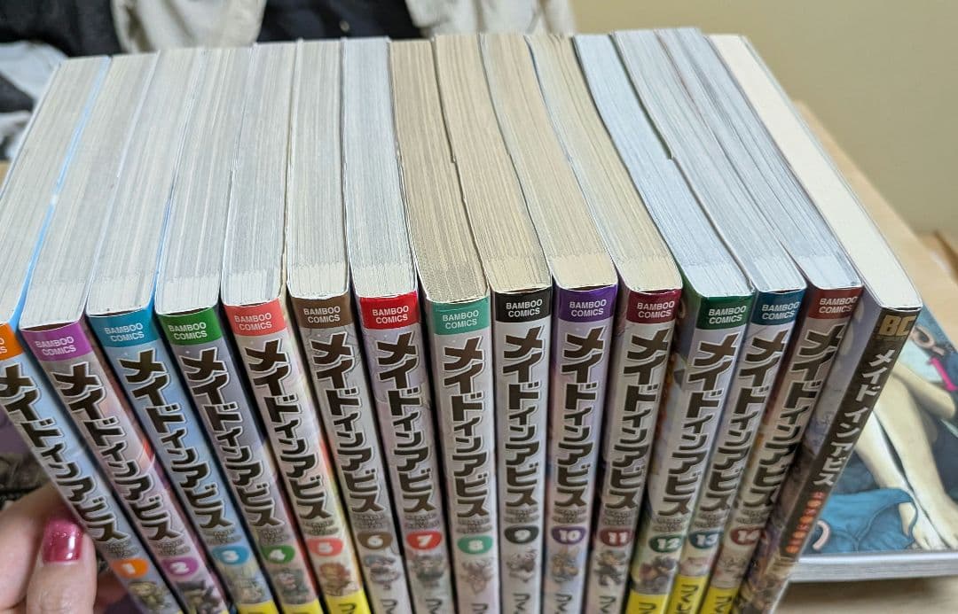 メイドインアビス 全巻セット 1～14巻 公式アンソロジー