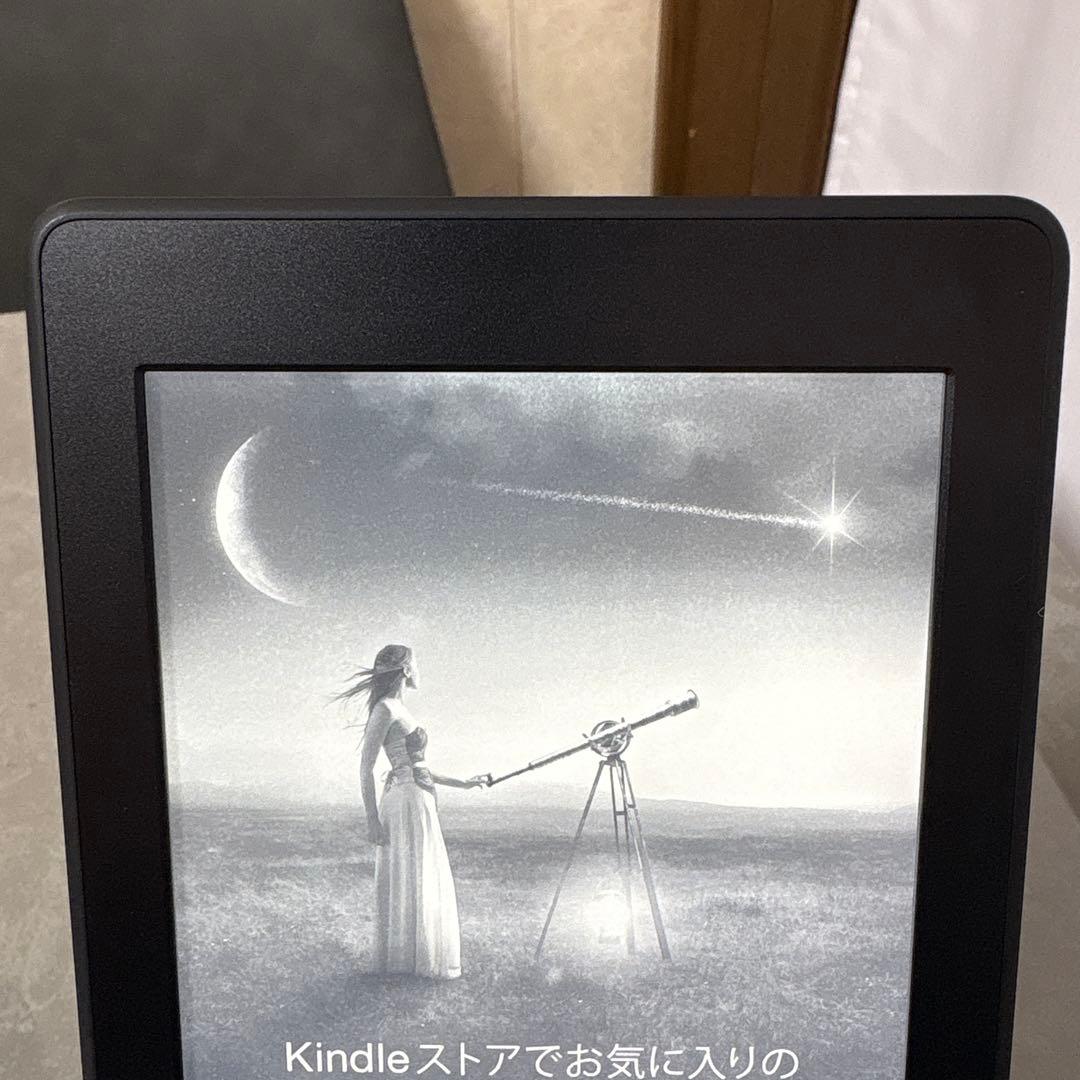 【美品】Amazon Kindle Paperwhite 第7世代 32GB