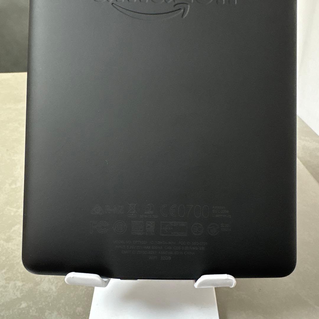 【美品】Amazon Kindle Paperwhite 第7世代 32GB