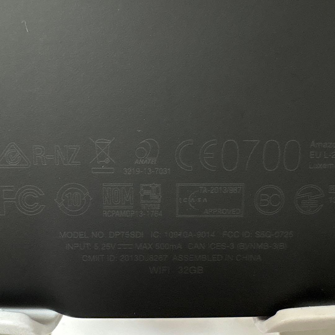 【美品】Amazon Kindle Paperwhite 第7世代 32GB